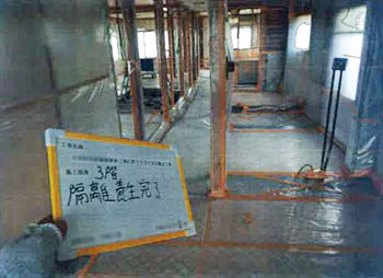 １４．埼玉県さいたま市店舗アスベスト解体工事の隔離養生完了