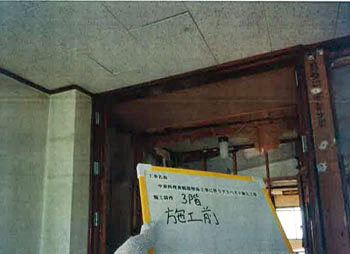 ２．埼玉県さいたま市店舗アスベスト解体工事の施工前