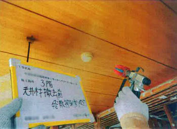 ２４．埼玉県さいたま市店舗アスベスト解体工事の隔離養生完了