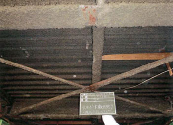 １６．愛知県名古屋市商業ビルアスベスト解体工事の天井ボード撤去完了