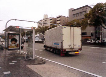 ２８．愛知県名古屋市商業ビルアスベスト解体工事の産業廃棄物搬出送り出し