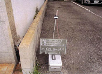４０．愛知県名古屋市商業ビルアスベスト解体工事の空気中アスベスト濃度測定（作業後、敷地境界）