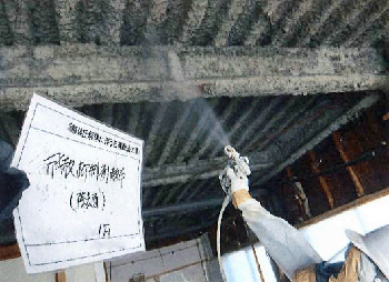 ２１．東京都大田区マンション新築に伴うアスベスト解体工事の飛散抑制剤散布